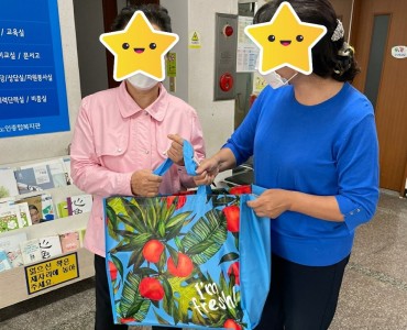 [무료급식지원사업] 대체식품 포장 및 배달 이미지