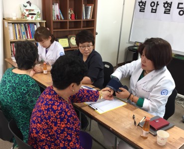 [기능회복지원사업]혈압·혈당 측정 및 상담 이미지