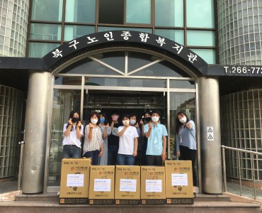 [노인맞춤돌봄서비스사업]인천국제공항공사 &#034;2020년 실버카 지원사업&#034; 이미지