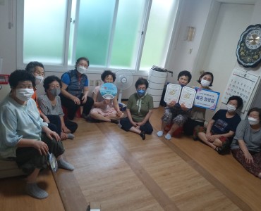 [경로당활성화사업] 현판식 이미지