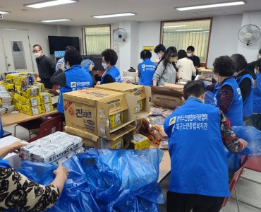 [노인자원봉사 활성화 지원사업] 선배시민 나눔누리봉사단 12회차 봉사활동 이미지
