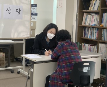 [상담사업] 북구정신건강복지센터 연계 우울증 검진 및 상담 이미지