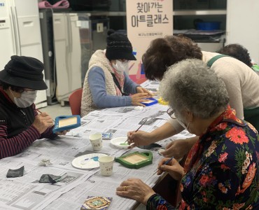 광주 북구청 연계 '찾아가는 아트클래스' 진행 이미지