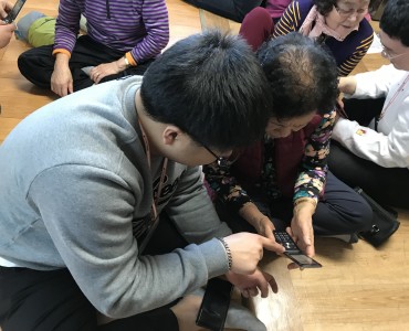 [경로당활성화사업] 휴대폰 활용교육 이미지