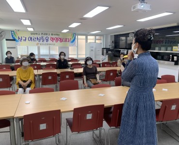 [상담사업] 2022년 제 1차 신규회원 오리엔테이션 이미지