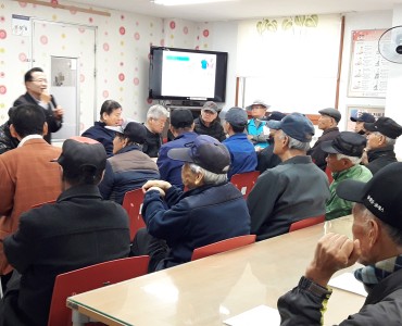 [전문상담] 노후준비교육 이미지