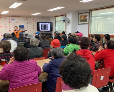 [상담사업]시청 연계 119케어 교육 이미지