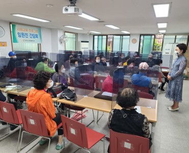 [평생교육지원사업] 2021년 2차 임원진 회의 이미지