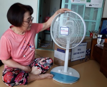 [노인돌봄기본서비스사업]삼성 착한바람 지원사업 선풍기 후원 이미지
