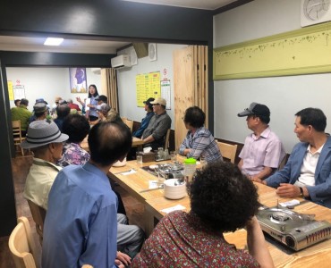 노인사회활동지원사업 조장 회의 진행 이미지