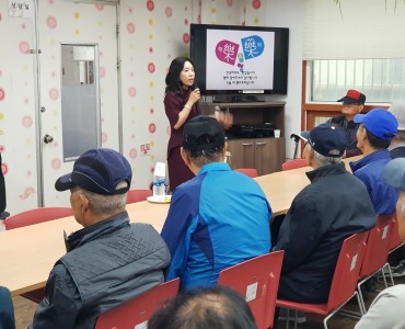 [상담사업] 어르신 교통안전교육 이미지