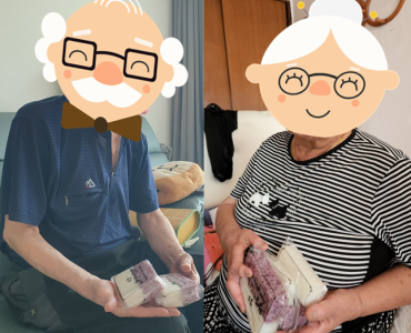 [노인맞춤돌봄서비스] 기정떡 후원나눔 이미지