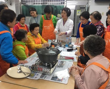 [독거노인사회관계활성화사업]생생싱글라이프 &#034;행복한밥상&#034; 2회 요리프로그램 이미지