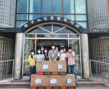 [노인맞춤돌봄서비스] SK하이닉스 냉방용품지원사업 이미지