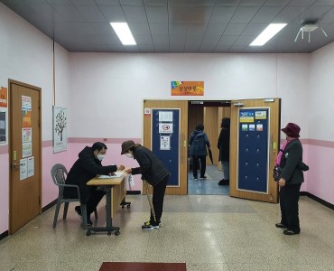 2021 노인일자리 및 사회활동지원사업 활동교육 1회차 이미지