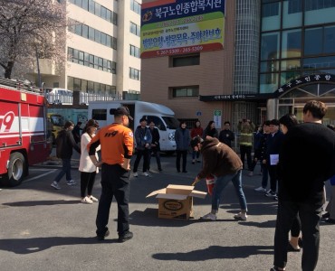 [조사교육훈련사업]북부소방서 우산지구대 연계 합동소방훈련 이미지
