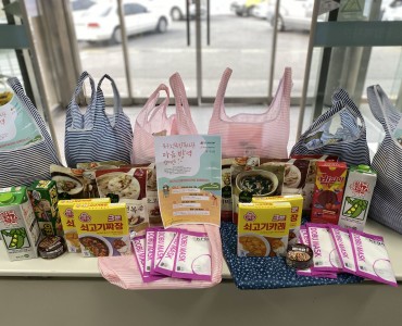 북구노인종합복지관 코로나 19 마음방역 긴급지원사업 이미지