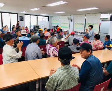 우울증 예방교육 진행 이미지