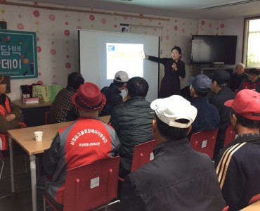 [기능회복지원사업] 북구보건소 연계 영양 및 천식 예방교육 이미지