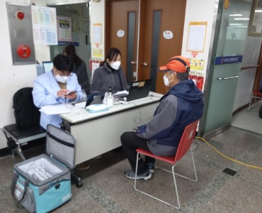 [기능회복] 2020 북구보건소·대한결핵협회 연계 결핵검진 이미지