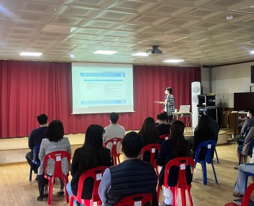 개인정보 수탁업체 위수탁교육 이미지