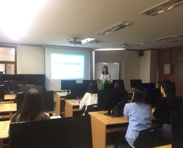 [홍보출판사업] 두암초등학교 4학년, 전남대학교 생활복지학과 기관 방문 이미지