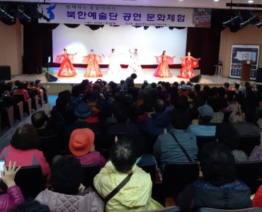 어르신 마음건강 돌봄사업 “우울증 NO! 즐거운 老! 행복한 老” 이미지