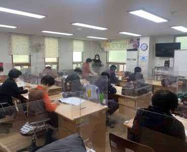 [상담사업] 북구치매안심센터 연계 치매예방교실'기억 두드림!' 7회차 진행 이미지