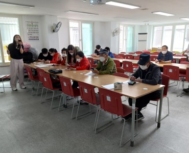 [지역시회연계] SK실버안심센터 교육 시작 이미지