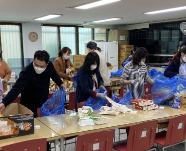 [무료급식지원사업] 대체식품 포장 및 배달 이미지