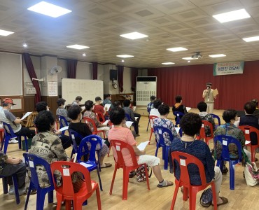 [평생교육지원사업] 2022년 상반기 임원진 회의 이미지