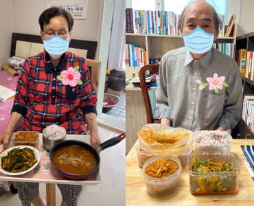 [노인맞춤돌봄서비스] 북구노인종합복지관 사랑의 식당 밑반찬 서비스 연계 이미지