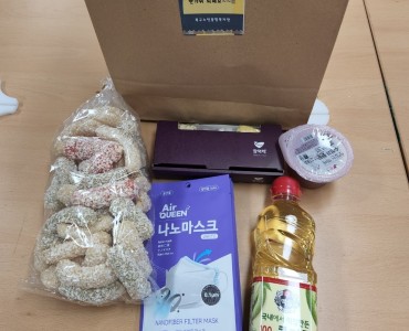 [경로증진사업] 추석맞이 한가위 경로잔치 이미지