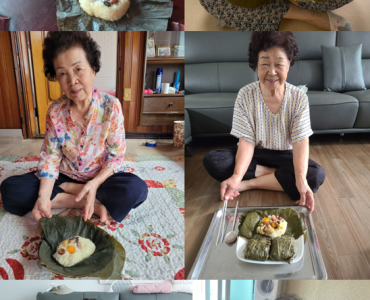 [노인맞춤돌봄서비스] 평생교육 프로그램(향 좋고 영양 풍부한 연잎밥 만들기) 이미지