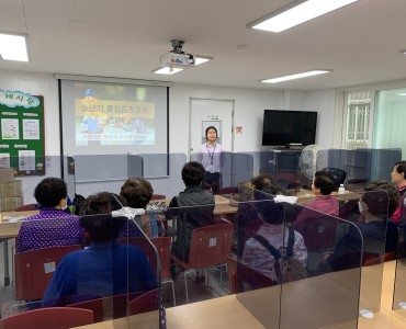 [상담사업] 북구중독관리통합지원센터 연계 중독예방교육 이미지