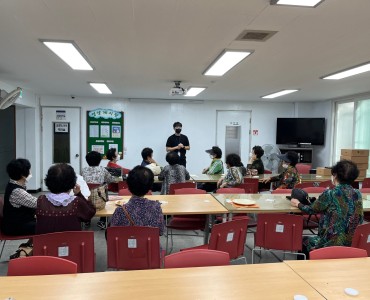 2022년 선배시민 자원봉사단 &#034;나눔누리봉사단&#034; 1회차 간담회 및 지지격려 프로그램 이미지