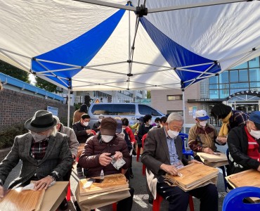 2022년 노인일자리 사회활동지원사업 문화체험(도마만들기) 이미지