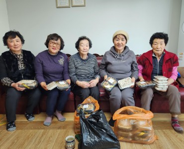 경로당활성화사업 정월대보름 행사 이미지