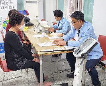 [기능회복사업] 혈관노화도 무료검사 실시 이미지