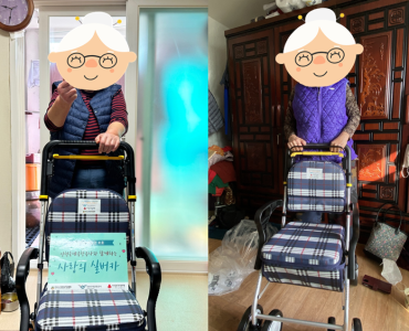 [노인맞춤돌봄서비스사업] 인천국제공항공사‘2022년 실버카 지원사업’ 이미지