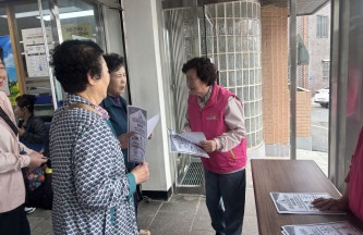 [2026년 노인자원봉사 활성화 지원사업] 선배시민 이음봉사단 