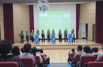 [노인자원봉사 활성화 지원사업]2026 메아리봉사단 우문오 탄소중립 그린마을 만들기 출범식 오프닝 공연 게시물 첨부 이미지