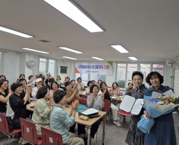 [노인맞춤돌봄서비스] 상반기 간담회 이미지