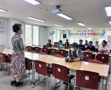 [상담사업] 제 2차 신규회원 오리엔테이션 이미지