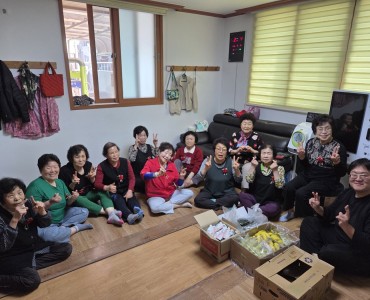 2026년 경로당활성화사업 어버이날 행사 이미지
