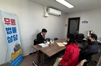 [상담사업] 광주노인보호전문기관 연계 무료법률상담 게시물 첨부 이미지