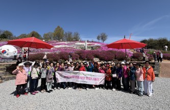 2026년 경로당활성화사업 연합나들이 게시물 첨부 이미지