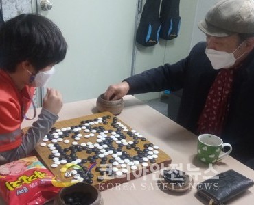 광주 북구노인종합복지관 이미지