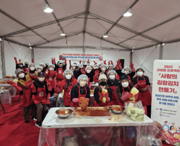 광주광역시북구노인종합복지관, '사랑의 김장김치 만들기' 어려운 어르신들께 “잊지 않고 함께한다” 이미지