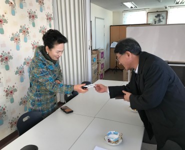 국민연금 북광주지사, 북구노인종합복지관 기부금 이미지